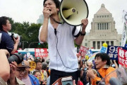 元SEALDs、安倍晋三に「仮病が悪化したら大変なので刑務所でゆっくり老後をお過ごし下さい！安倍晋三はいくらでも嘘をつける！」