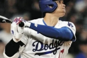 【朗報】大谷翔平さん、4試合連続マルチヒットで打率.320 OPS.944ｗｗｗｗｗ