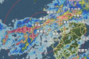 【悲報】九州北部、逝きそう