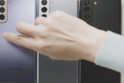 【緊急】サムスン、史上最強のスマホ「Galaxy S21」シリーズを発表。iPhone終了へ