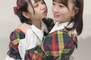AKB48田口愛佳&山根涼羽がホリプロ入りか？
