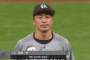 先発美馬、初回先頭打者から三振を奪い通算1000奪三振達成！