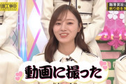 寝落ち寸前の小川彩ちゃんが可愛すぎる件！！！【乃木坂46】