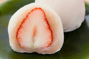 【画像】「いちご大福」の断面図見るで！