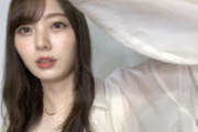 【動画あり】エッッッ！！？？梅澤美波、まさかの“スケスケ全身ショット”披露！！！ｷﾀ━━━━(ﾟ∀ﾟ)━━━━！！！【乃木坂46】