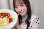 【STU48】宗雪里香、インスタグラムアカウントを開設🎉