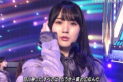 【乃木坂46】かっきー、眉毛が＼／になってるw