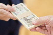 アイ●ル「お金返して！会社に電話しますよ！？」 僕「かってにしろよｗもう辞めてるしｗ」