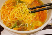 【速報】ホテルのラーメン食うぞ