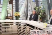 【動画】 「TVタックル」 人の話を聞かずに批判する木村もりよ氏がヤバすぎると衝撃 「人を見下した態度」「絶対性格悪い」「不愉快」