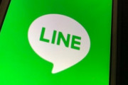 女性がドン引きした「おじさんLINE」5選、やってたら注意な