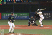 【巨人対ヤクルト20回戦】巨人・モンテス、土壇場９回２アウトから来日初ホームランが同点３ランホームラン！！！！！！！！！！！！！！！！！！！