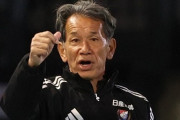 J1神戸、元横浜FM松永成立氏がGKコーチに就任へ！北海道キャンプから合流（関連まとめ）