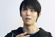 【画像】羽生結弦さん(32)、もう…