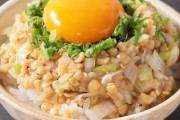 寿司のひきわり納豆←美味い　普通に食うひきわり納豆←クソまずい