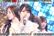 逃げ水の賀喜遥香ちゃんが強すぎる！！！【乃木坂46】