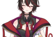 【Vtuber】大手事務所の新人さんと名前があまりにも似すぎてて各所から大量に連絡が来てしまう活動4年目のVTuberはこちら