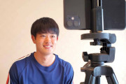 昨日ハタチになった太田椋YouTubeトークショーまとめ