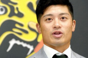 【阪神】坂本誠志郎、５００万円増２２００万円更改　ライバル梅野残留「一番近いところで勉強させてもらえる」