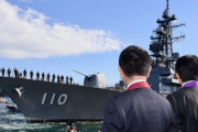 中東に出発する日本の海自護衛艦「たかなみ」と旭日旗…韓国メディア！