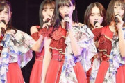 【乃木坂46】今日の予定 2021/10/31