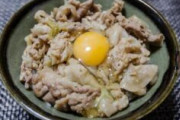 伝説のすた丼屋元店長だけど何か質問ある？