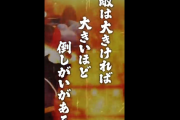 Pキン肉マンはミドル・ライト共に現行機最速の出玉速度らしい。京楽やってくれたかぁ！？