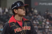 日ハム野村佑希　得点圏打率.182(44-8)