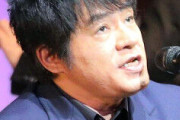 【悲報】ASKA、ついに自分自身を疑い始めてしまう