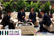 【日本政府ブチ切れ】日韓首脳ソファー対話　韓国側が無断で撮影・公開していた...周到に準備、不意打ち
