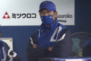９回の桑原将志の走塁にＤｅＮＡ三浦監督注文「しっかり全力疾走しないといけない」