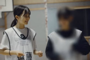 【櫻坂46】エンリコが可愛がってるということは相当な逸材…
