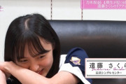 乃木坂センターさん、番組ロケで号泣・・・
