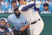 阪神・井上の背番号は何番が似合うと思う？
