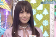 【日向坂46】愛萌さん、ウイニングランが長すぎるｗｗｗｗｗｗｗｗｗ