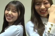 【乃木坂46】飛鳥ちゃんと梅は やっぱりフィーリングが合うんだろうね!!!