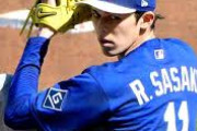 ドジャース地元紙「佐々木朗希は『1イニング限定の神』に戻るべき」　先発再転向の炎上でリリーフ待望論が再燃