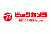 ビックカメラが巣ごもり需要で87％増益！！都内店舗は壊滅していたのになぜ？