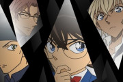 『名探偵コナン』赤井秀一カフェ開催決定！“緋色編”と“さざ波編”の2パターンが展開