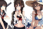 【艦これ】深夜のおっぱい画像スレ