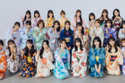 【レポート】日向坂46『ひなたフェス2026』開催中止を受けた緊急生配信を実施！動画のアーカイブ期限は「次回のひなたフェス開催まで」