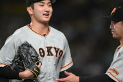 阿波野投手チーフコーチ「クセとかもう一回見直さないといけない」３盗塁許した横川に「無抵抗」