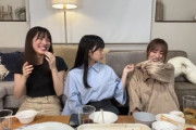 【日向坂46】くみてん、この単語でジェネレーションギャップを感じて大爆笑【帰ってきた 餃子パーティー！】
