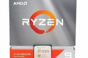 【CPU】AMD Ryzen 9 3950Xの市場想定売価税抜89,800円（11月30日午前11時発売）