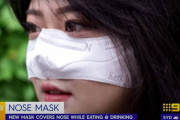 【画像】韓 国で「鼻だけマスク」が発売wwwwwww