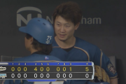 日ハム完敗...斎藤佑樹3回4失点 打線4安打無得点と機能せず
