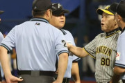 責任審判・敷田直人「熊谷の足がベースに届いてないのはもうアウトにするしかない」