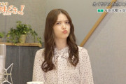 松村沙友理さんの険しい顔が可愛すぎるｗｗｗ【元乃木坂46】