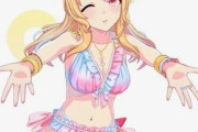 【ウマ娘】ハニバ前に石を搾り取る魔性の女…