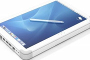 【画像】2008年の“未来のノートパソコン”予想がこちらｗｗｗｗｗｗｗｗｗｗ